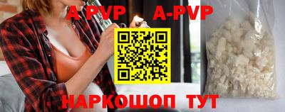 марки nbome Рузаевка