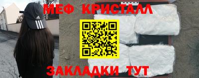 МДПВ Рязань