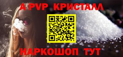 МДПВ Рязань