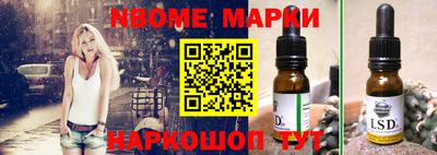 МДПВ Рязань
