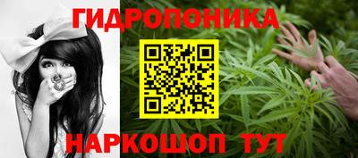 синтетический гашиш Рыбинск