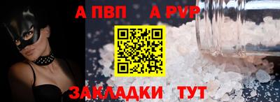 МДПВ Рязань