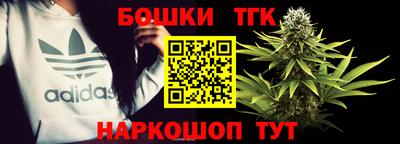 марки nbome Рузаевка
