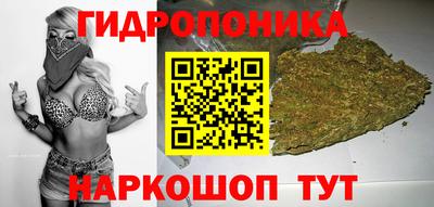 синтетический гашиш Рыбинск