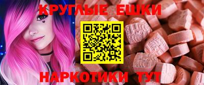 МДПВ Рязань