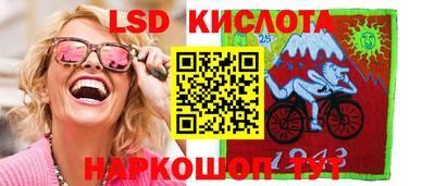 марки nbome Рузаевка