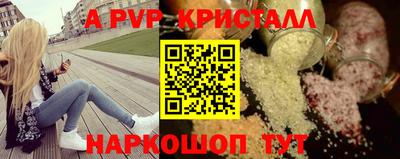 МДПВ Рязань