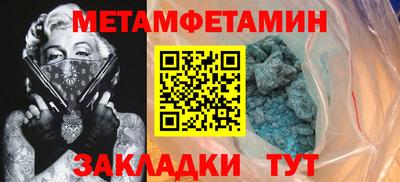МДПВ Рязань