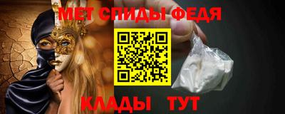 марки nbome Рузаевка