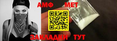 марки nbome Рузаевка
