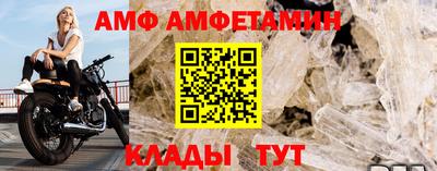 синтетический гашиш Рыбинск