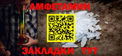 МДПВ Рязань