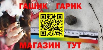 марки nbome Рузаевка