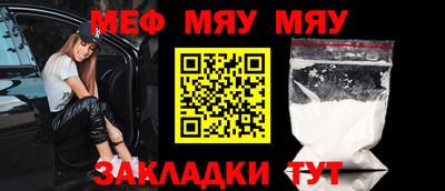 МДПВ Рязань